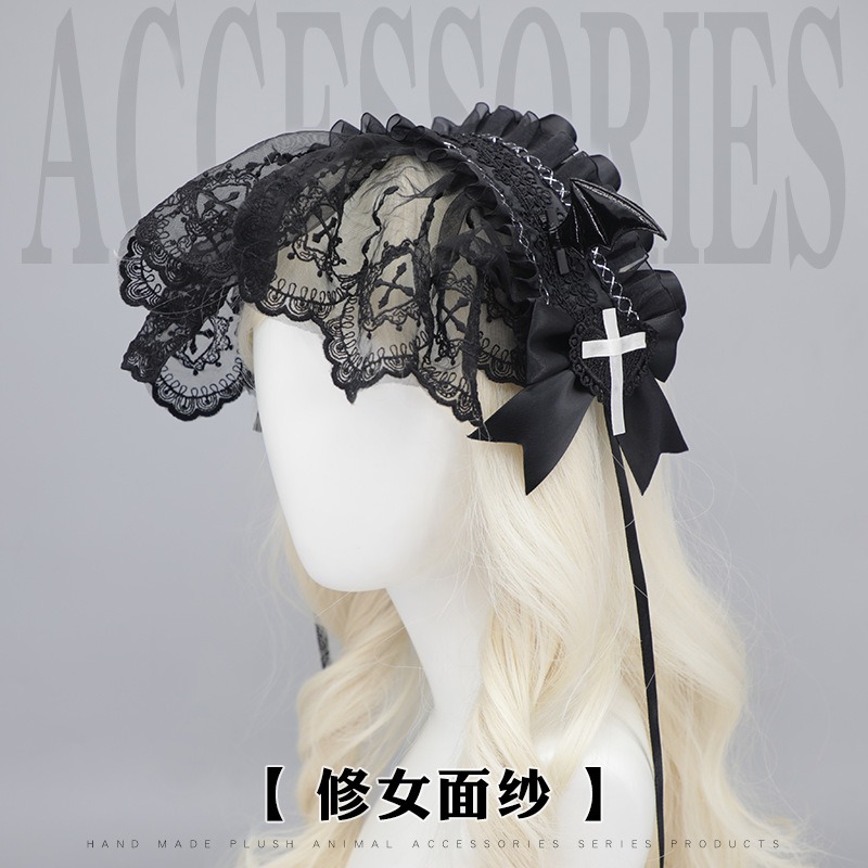 Cosplay Anime Gothic Lolita Ma - огляд і ціна Embroidery Gothic