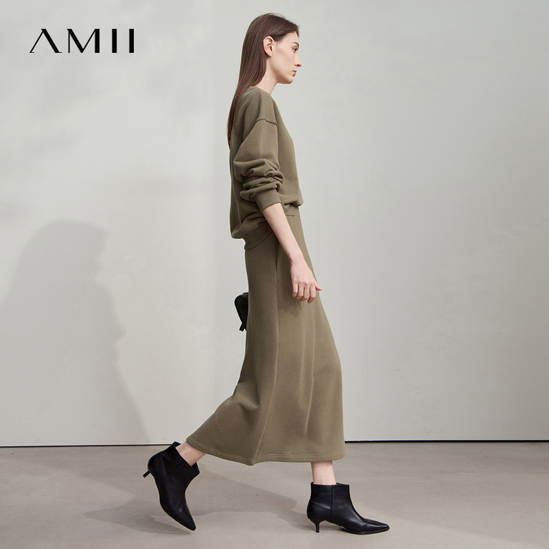 AMII Minimalist Woman Sets Two - огляд і ціна Embroidery Skirt