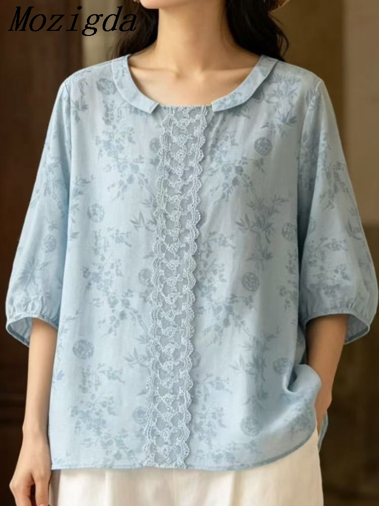 Summer Chiffon With Artistic E - огляд і ціна Embroidery Artist